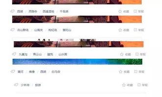 头条号标题决定流量嘛,揭秘头条号流量密码：如何根据标题精准吸引关注——深度解析标题策略，助力内容传播！